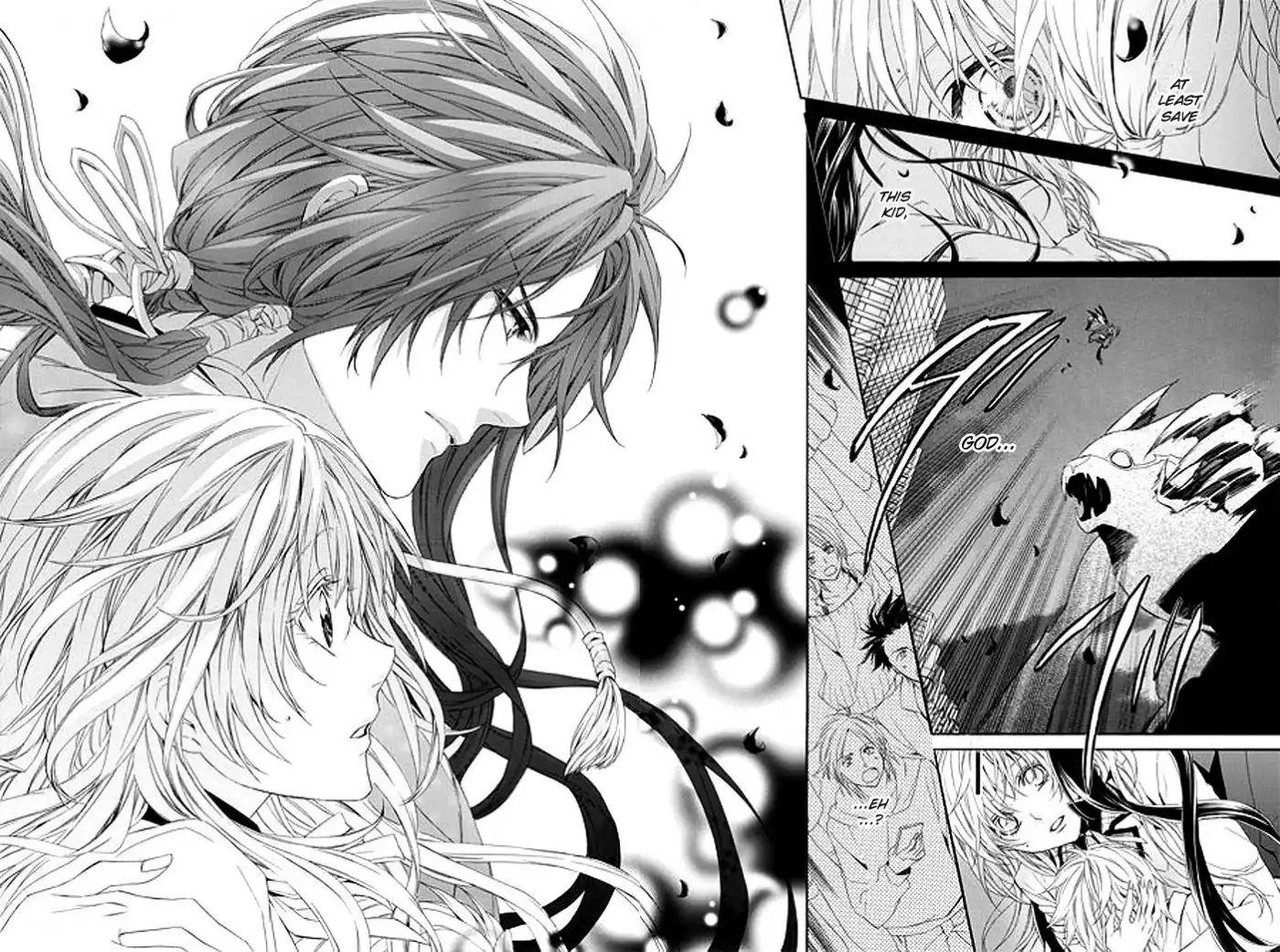 Kami-sama Gakuen @ Armeria Chapter 1 16